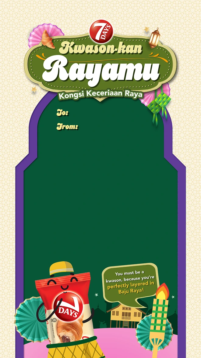Card 5